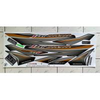 ราคา สติ๊กเกอร์ เวฟ 125i รุ่น13 ปี2015 สติ๊กเกอร์ Wave 125i รุ่น13 ปี2015 (21358328897)