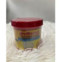 ราคา กำลังเอก สมุนไพรเสริมกำลังไก่ชน (20419942670)