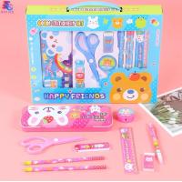 ราคา ชุดเครื่องเขียน ชุดเครื่องเขียนเด็กลายการ์ตูน ชุด 9 ชิ้น คละสี เครื่องเขียน ชุดเครื่องเขียนเด็ก เซตเครื่องเขียนเด็ก ลายการ์ตูน พร้อมส่ง (21394219471)