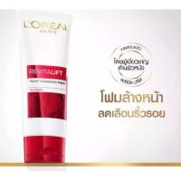 ราคา ลอรีอัล Loreal รีไวทัลลิฟท์ มิลค์โฟม โฟมล้างหน้าเพื่อผิวอ่อนเยาว์ 100มล (22857781050)