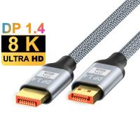 ราคา สาย Display Port 1 4 8K60Hz 4K144Hz 2K165Hz ต่อจอ สายต่อ Monitor สายต่อทีวี สายต่อ PS5 DisplayPort Cable DP (22308857304)