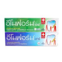 ราคา ยาสีฟัน อีโมฟอร์ม Emoform toothpaste ขนาด 100 g มี 2 สูตรให้เลือก (14165336570)