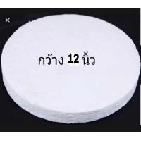 ราคา โฟมกลม โฟมกระทง หนา1นิ้ว 2แผ่น กว้าง 4 12 นิ้ว (23019651787)