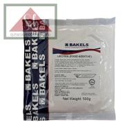 ราคา Bakels Lecitex Food Additive เลซิเท็กซ์ วัตถุเจือปนอาหาร ขนาด 500G (22051568790)