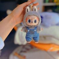 ราคา Original 17cmlabubu Pullip ตุ๊กตาเสื้อผ้าตุ๊กตาเคลือบชุด อินเทรนด์ Bubble Mart อุปกรณ์เสริม สายคล้อง กางเกง รองเท้าของเล่น ผ้าฝ้าย ชุดตุ๊กตา (21840345376)
