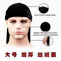 ราคา Durag ผ้าโพกหัวสำหรับผู้ชายและผู้หญิงที่คาดผมสำหรับเล่นกีฬาดูดซับเหงื่อหมวกไร้ขอบสไตล์อเมริกันฮิปฮอปฮิปฮอปฮิปฮอปสตรีทแดนซ์แร็ปแฟชั่น (21393998666)