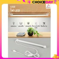 ราคา โคมไฟตั้งโต๊ะ led โคมไฟหัวเตียง usb โคมไฟอ่านหนังสือ โคมไฟป้องกันดวงตา (22817244572)
