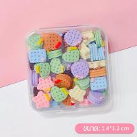 ราคา Summer Air 50ชิ้น กล่อง เรซิ่น DIY ตัวการ์ตูนเรซิ่น เรซิ่นการ์ตูน 3D แฮนด์เมด เรซิ่นตกแต่ง ตกแต่งเคสมือถือ (22335101568)