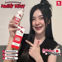 ราคา น้ำยาล้าง แช่ คอนแทคเลนส์ Hello Kitty ลิขสิทธิ์แท้จากญี่ปุ่น (21424279597)
