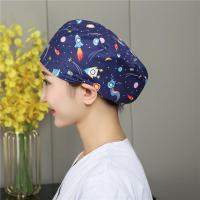 ราคา หมวกห้องผ่าตัดหมวกกลมหมวกพยาบาลหมวกหมอหมวกห้องผ่าตัดสำหรับโรงพยาบาลทันตกรรมทันตกรรมหมวกทำงานผ้าฝ้ายแท้ (20859575698)