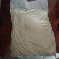 ราคา รำ รำละเอียด รำข้าว รำตกปลา 5 kg สด ใหม่ สะอาด (22864897609)