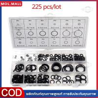 ราคา กทม จัดส่ง 225 ชิ้น ล็อตยางสีดำ O Ring ปะเก็นปะเก็นซีล O Ring Kit 18 ขนาดกล่องพลาสติก (22949147540)