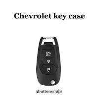 ราคา Chevrolet เคสกุญแจพับ Spark Cruze โซนิค Trailblazer Aveo เคสกุญแจ Chevrolet Chevrolet Chevrolet พวงกุญแจ (21734236430)