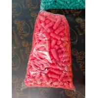 ราคา ขนมปังปลาทำกระทง อาหารปลาข้าวโพด คละสี 10 สีความยาว5cm เนื้อเนียวแน่นเกรดA น้ำหนัก500กรัม (22876492101)