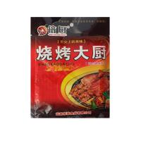 ราคา พริกหม่าล่า ผงพริกพริกหมาล่า ขนาด 100 กรัม หอม เผ็ด ชา สูตร1 1 สูตร 1 2 ผงพริกตราตันซาน ผงพิรกบาร์บีคิว (22822550451)