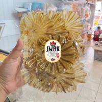 ราคา ปลากระเบนวงจิ๋ว ปลาวง ปลากะเบนวง แพ็คละ 100 บาท ขนาด 70 กรัม (22949045835)