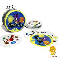 ราคา Spot It Dobble เหมาะสำหรับ 2 6 คนครอบครัวรวบรวมเกมไพ่ (18489401864)