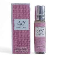 ราคา น้ำหอมอาหรับ น้ำหอมอาหรับแท้ Ard Al Zaafaran ขนาด 10 ml (22113955312)