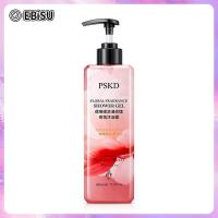 ราคา EBiSU เจลอาบน้ำกลิ่นหอมกลิ่นดอกกุหลาบกลิ่นหอมติดทนนานกลิ่นหอมสดชื่น ที่บ้าน 500ml (16460768209)