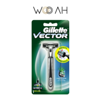 ราคา Gillette Vector ยิลเลตต์ มีดโกนหนวด เวคเตอร์ (21539859090)