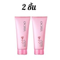 ราคา โลชั่นทาผิวกาย โลชั่นบำรุงผิว หอมกลิ่นดอกไม้ ครีมบำรุงผิว ผิวเรียบเนียน (22729337943)