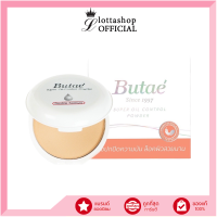 ราคา แท้ ถูกที่สุด ไลฟ์ทุกวัน แป้งบูเต้แพ็คเกจ ใหม่ แป้งพัฟ1ตลับ Butae Since1957 Super Oil Control Powder 13กรัม (22381915524)