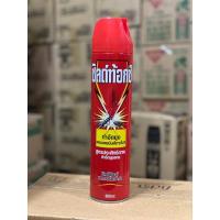 ราคา ชิลด์ท้อกซ์ Shieldtox สเปรย์ไล่ยุง แมลงสาบ ชิลท็อก เพาเวอร์การ์ด12 กำจัดยุงและแมลงบินเล็ก แมลงสาบ 600 มล (22789387934)