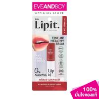 ราคา LIP IT Tint Me Healthy Balm 3 g ลิปบาล์ม (22364136313)