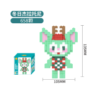 ราคา เลโก้ตัวต่อเเบบนาโนเเละเฟือง เลโก้ดิสนีย์ ตัวต่อดิสนีย์ Disney ของเล่น ของสะสม ของโชว์ ของตกเเต่ง สินค้าพร้อมจัดส่ง (12879899062)