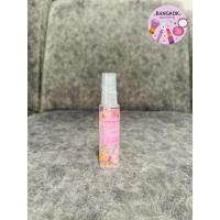 ราคา คิวท์เพรส สวีทมัสค์ โคโลญ สเปรย์ 60 มล I Cute Press Sweet Musk Cologne Spray 60 ml (22731380728)