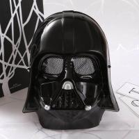 ราคา พร้อมส่ง หน้ากากสตาร์วอร์ หน้ากากStarwar หน้ากากแฟนซี iallshop (8879283349)