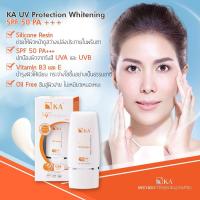 ราคา ของแท้ พร้อมส่ง KA UV Protection Whitening Cream SPF50 PA สีแพสเทล สีขาว 15 g (970194067)