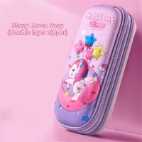 ราคา เคสกระเป๋าใส่ดินสอความจุมากกระเป๋าเครื่องเขียนกล่องดินสอการ์ตูนสองชั้น1ชิ้นอุปกรณ์สำนักงานปากกา EVA 3มิติ (22718304295)