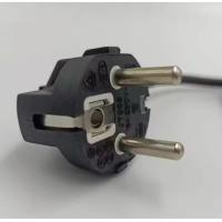 ราคา สายหมูกระทะ สายชาบู สายหม้อสุกี้ สายหม้อชาบู สายกระทะไฟฟ้า สายเตาปิ้งย่าง คุณภาพดี ยาว 1 5 เมตร ปรับความร้อน 5 ระดับ L116 (21301757364)