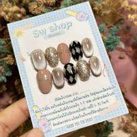 ราคา Sw055 เล็บปลอมสำเร็จรูป เล็บปลอม สีเจล แถมกาว ตะไบ ทรงอัลมอนสั้น (20657628477)