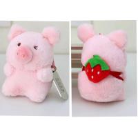 ราคา พวงกุญแจน้องหมู Lulu the piggy ถือไข่ดาว สะพายสตอเบอรี่ (22755441268)