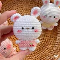 ราคา ตุ๊กตาถักไหมพรมน่ารักๆ (21768915562)
