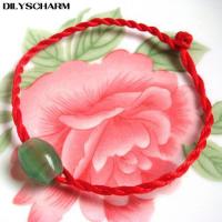 ราคา สร้อยข้อมือเชือกถักสีแดงนำโชคสำหรับผู้ชายผู้หญิง (21059649211)