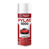 ราคา สีสเปรย์ Pylac 1000 Y236 Black Met NIPPON (21709313314)