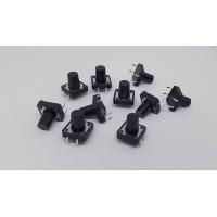 ราคา ชุด 10 ตัว Micro Switch แบบ 4 ขา ขนาด12x12x12mm ไมโคร สวิตซ์ Tact Switch 4 pin สวิตซ์ปุ่มกด ขนาด 12x12x12mm (22573443029)
