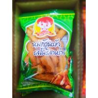 ราคา ขนมก้านบัว ก้านบัวอบกรอบ ดั้งเดิม ต้มยำ โนริสาหร่าย 3แพ็ค22บ (22846898380)