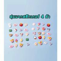ราคา กระบอกน้ำ กระบอกน้ำบอกเวลา ขวดน้ำบอกเวลา ขนาด 2000ml 2ลิตร มีหูหิ้ว (22765694009)