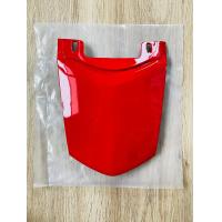 ราคา ฝาปิดท้ายเบาะบน NOUVO MX นูโว เอ็มเอ็กซ์ มี 4 สี (22812013193)