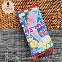 ราคา Kracie ขนมญี่ปุ่น ขนมทำเอง ขนมDIY ขนมญี่ปุ่นทำเอง ขนมฝึกสมาธิ ขนมเสริมจิตนาการ ขนมนำเข้า ขนมญี่ปุ่นทำเอง (22925842539)