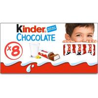 ราคา Kinder Chocolate คินเดอร์ ช็อกโกแลตนมสอดไส้ครีมนม 1 แพ็คบรรจุ 8 แท่ง (22236991905)