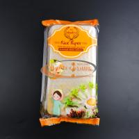 ราคา แผ่นแป้งตราต้นข้าว ขนาด 22x22 11x22 กลม 22 เซนติเมตร แพ็คละ 500 กรัม มีประมาณ 40 80 แผ่น ห่อสลัดโรลล ห่อเมี่ยง แหนมเนือง (22826730274)