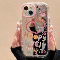ราคา เคสโทรศัพท์กระจก Upaitou สำหรับ OPPO A15 A16 A17 A38 A3S A54 A57 A7 A79 A58 4G 5G 2024แห่งความโชคดีมีความสุขใหม่ที่ชัดเจนเรียบง่ายฝาครอบป้องกันซิลิโคนเคสโทรศัพท์กระจกขั้นสูง (22353143459)