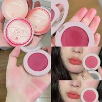 ราคา บลัชออนเนื้อแป้งสีเดียว ไวท์เทนนิ่ง แมตต์ เกิร์ล ฟีลลิ่ง บิวตี้ เมคอัพ บลัชออน ครีม (22832154423)