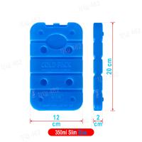 ราคา bFresh ไอซ์แพค รุ่น CP Ice Pack CP Series พลาสติกเนื้อดี ไอซ์บริก เจลเก็บความเย็น ถุงเก็บความเย็น Ice Brick Ice Gel (21271651264)