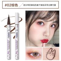 ราคา novoอายไลเนอร์หัวพู่กันขนาด 0 1 มิล สีชัด เส้นคม กันน้ำติดทน อายไลเนอร์ eyeliner 5375 (14121720808)